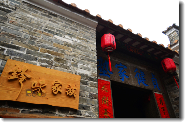 十二道锋味谢霆锋潮汕牛肉,十二道锋味隆苑咖啡谢霆锋