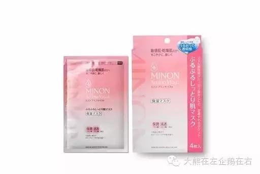 日本敏感肌面膜排行榜,日本gikprp血清胶原蛋白面膜测评