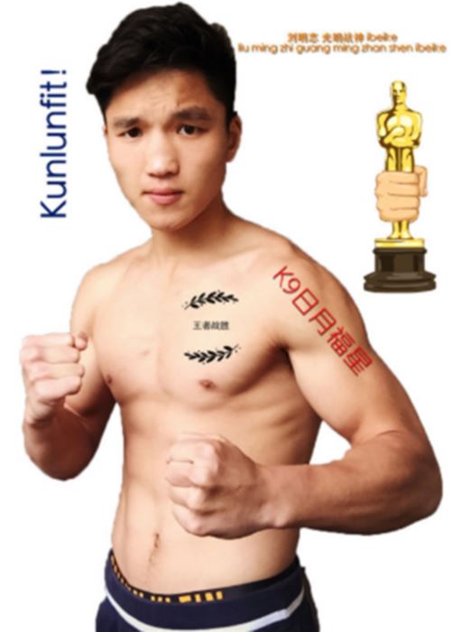 春天来了班本课程,春天来了艺术课