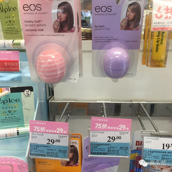 你千辛万苦海淘的14个爆款,在国内超市就能买到!