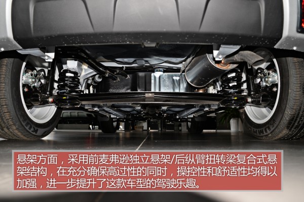 买哈弗h4换个标就变h6,换个标就是豪车