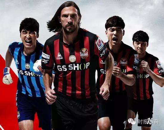 cnfc对首尔fc比分预测,首尔fc预测最新