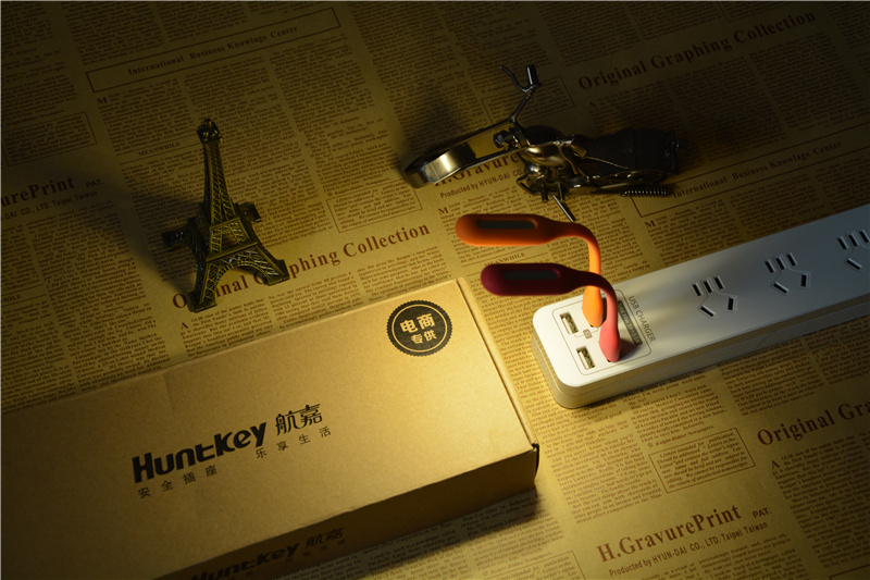 usb插座航嘉,插座有usb接口好用吗