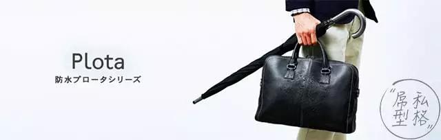 为什么一个简单的背包,战得了爱马仕又能够对抗萧敬腾?