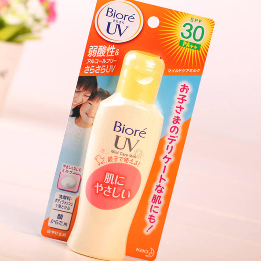 炎炎烈日也不怕！它们保你不变黑妞