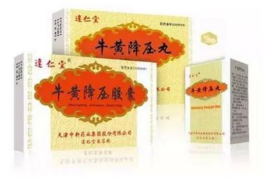 天津达仁堂是不是正宗,天津达仁堂药好吗