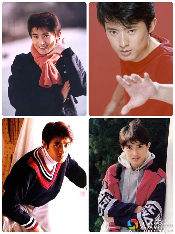 最帅的公孙策,公孙策哪一版最帅