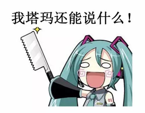 大师兄小师妹怎么样,手把手教你修复u盘