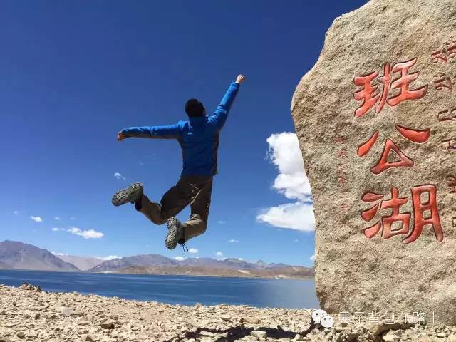 骑行新藏线阿里地区,骑行阿里大北线行程详细攻略