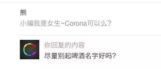 男生如何给自己起个名字,男生怎么给自己起个艺名