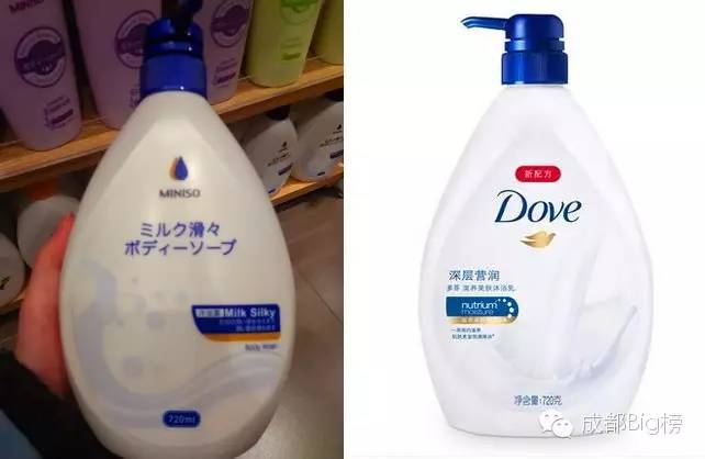 这店里的东西实用便宜也好看,但总觉得哪里不对