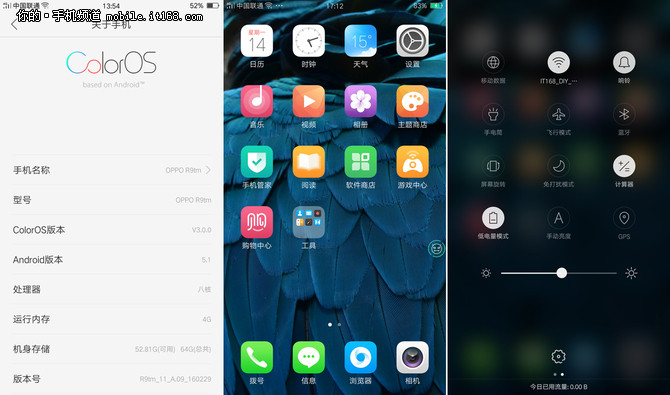 oppor9手机评价,OPPOr9测评