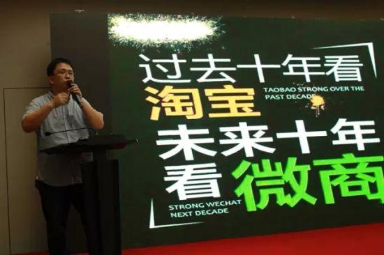 大学生微商创业可行吗,大学生做微商被骗怎么办