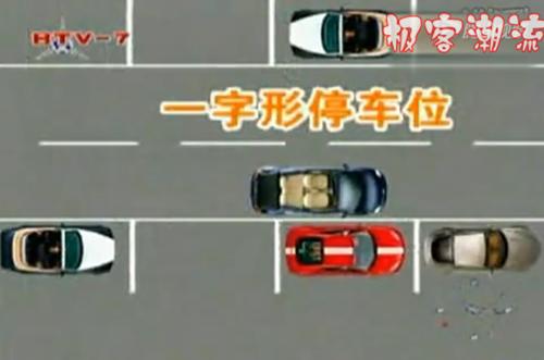 150小个子倒车入库最笨绝招图解,科目二倒车入库最简单的方法图解