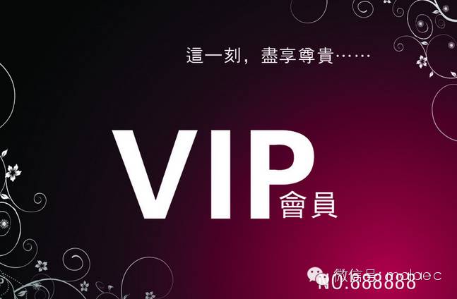 淘宝电商从开店到运营的步骤,淘宝电商怎么注册开店