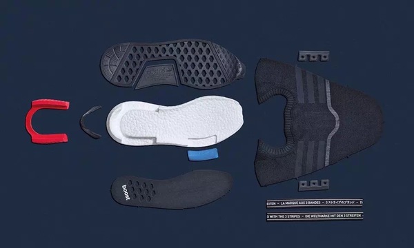 NMD！爱鞋的你会为它买单吗？