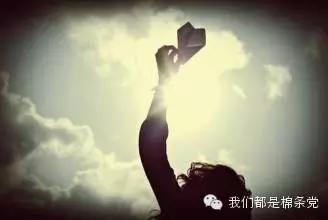 选择你想要的生活方式,选择你想要的生活再去承受