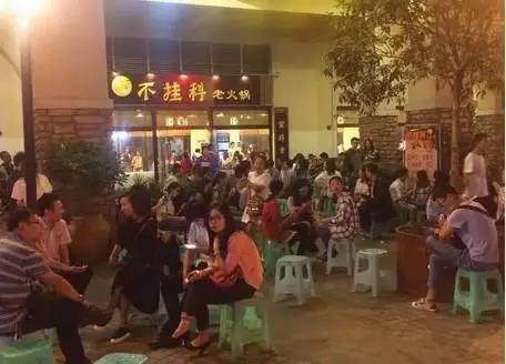 外地人来重庆吃饭，要被勒些奇葩店名笑死~