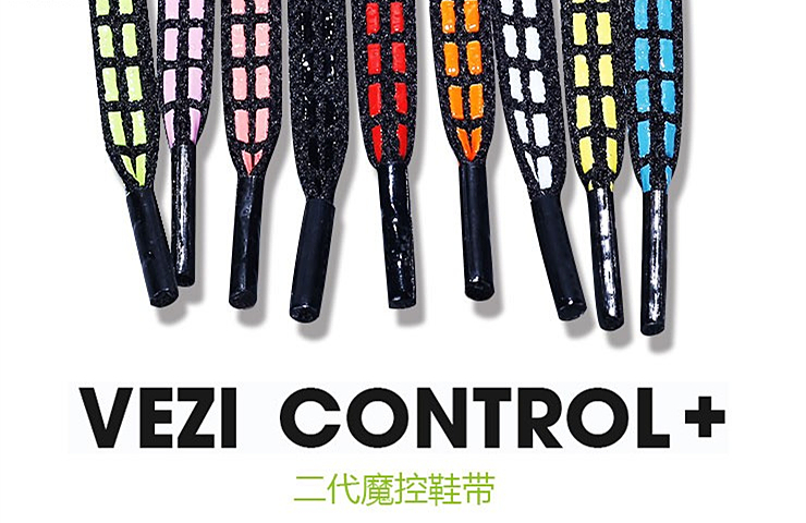 踢球必看小技巧,足球初学者选用哪种足球鞋较好