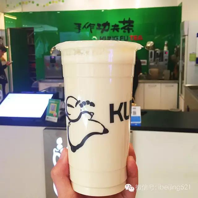 北京必喝的奶茶,北京最有名的奶茶