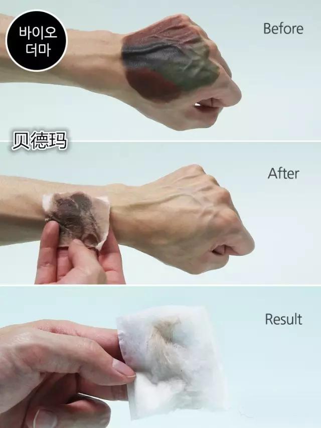 14款卸妆水深度试用报告,卸妆水哪个牌子好?