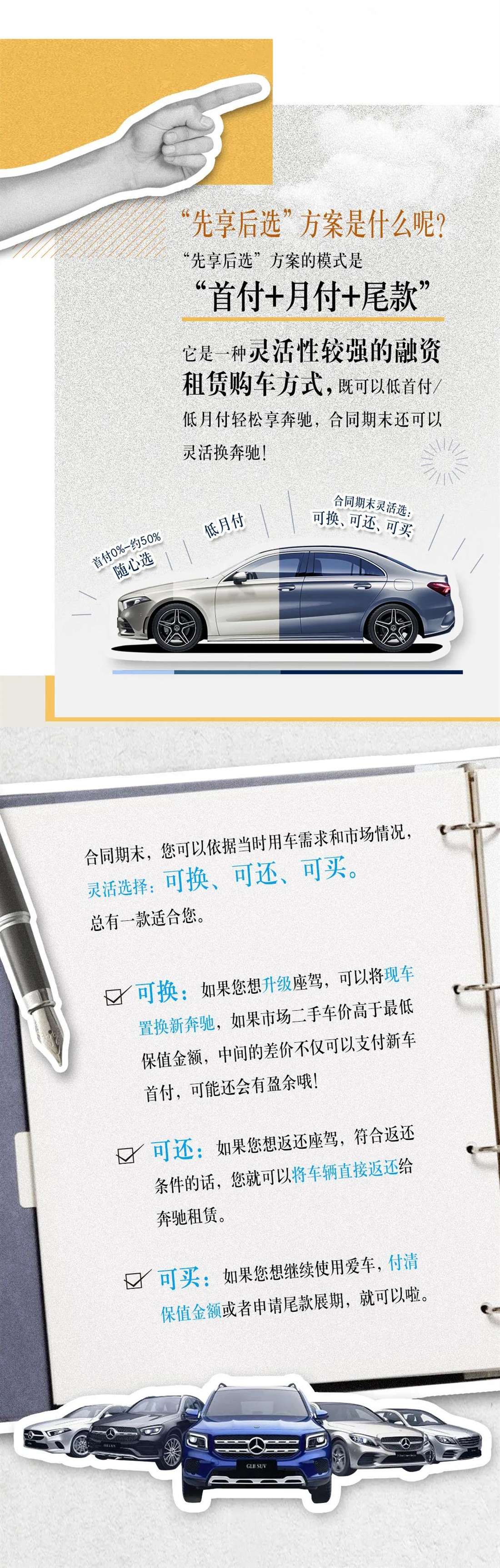 想耍帅骑什么摩托车,想耍帅买啥车