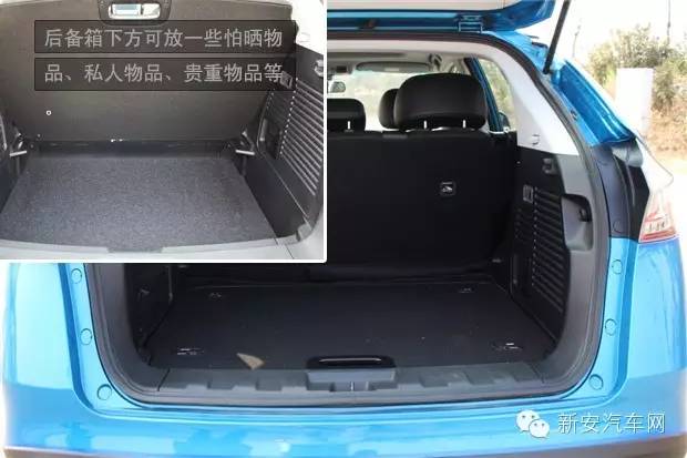 全新纳智捷u6试车,试驾纳智捷U6