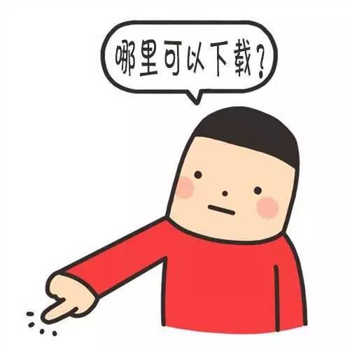 工银融e联如何注销重新注册,工银融e联怎么改注册卡密码