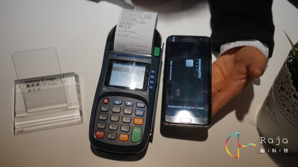 三星s7edge国行与美版有啥区别,三星galaxys7edge参数