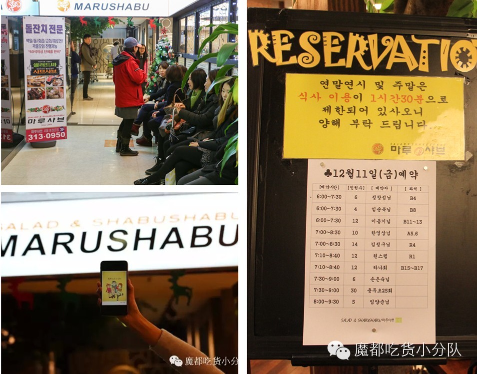 韩国最好吃的章鱼,能吃到活章鱼的自助