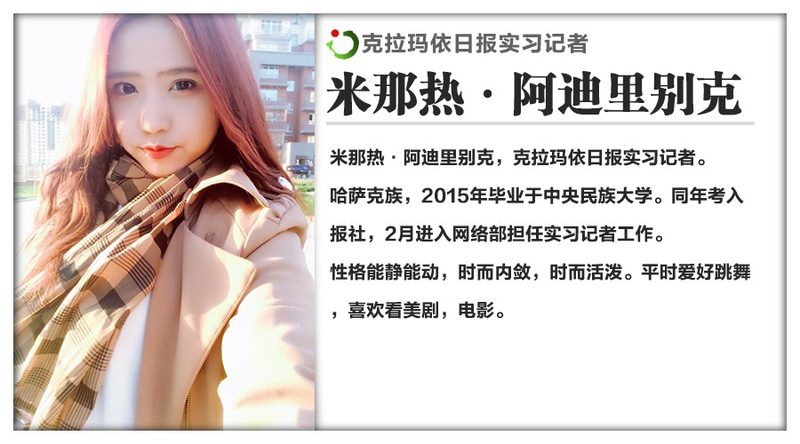 身边的善行义举,身边人好人好事