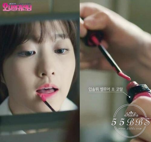 乔妹再美不如唇*诱色**人盘点那些被韩剧带火的唇膏