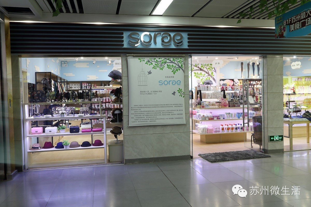 第一波福利商家公布！最热门的排队餐厅、KTV、咖啡店...统统免费送！