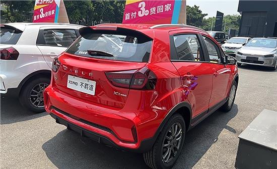 睿蓝x3pro5万级suv不二之选,睿蓝x3pro落地价