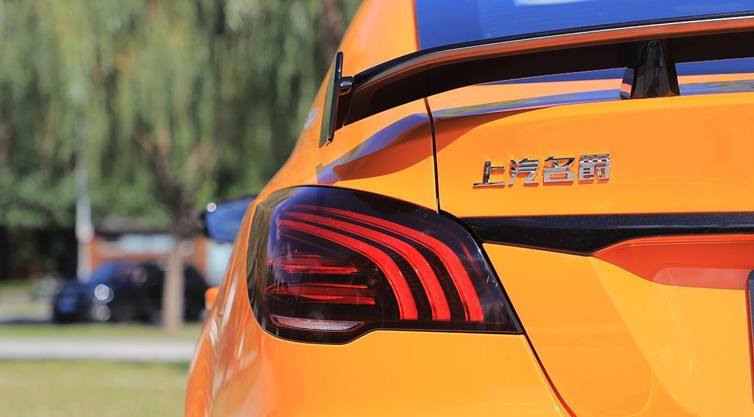 名爵mg6pro实际跑山路,名爵mg6pro豪华版都有点什么配置