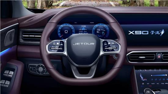 捷途x90plus2.0t子龙版本油耗,特价款捷途x90子龙武神版