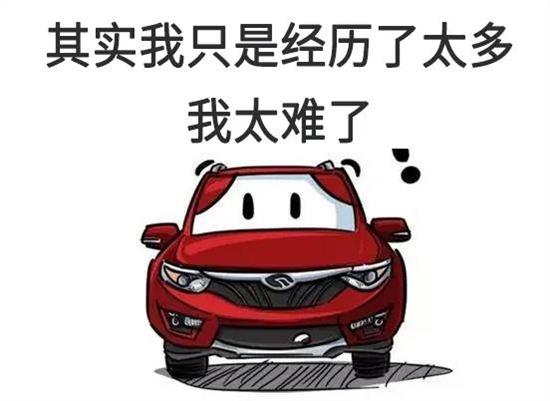 车灯起雾是什么引起的,新车车灯起雾咋回事