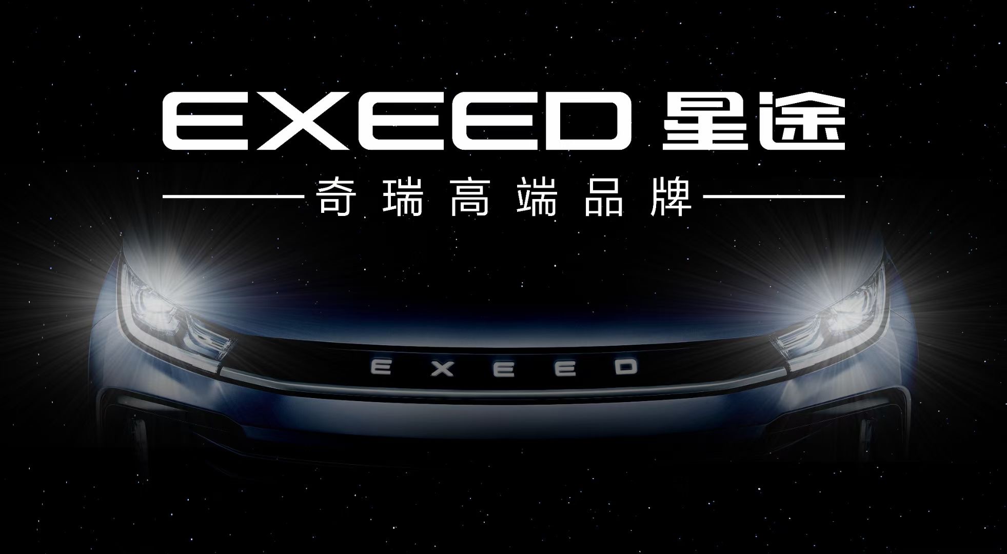 旧车置换注意什么,旧车置换注意事项