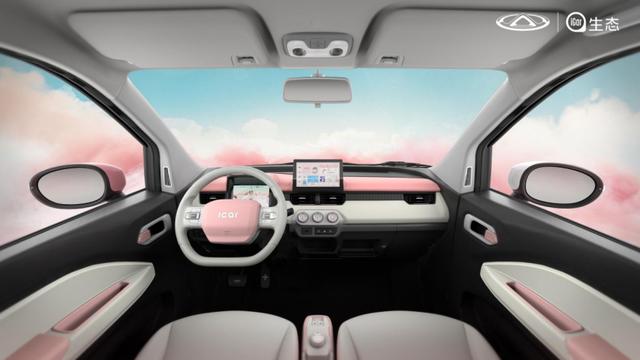 桃欢喜的内饰配置竟是这样!“宝藏女孩”惊呼爱了爱了