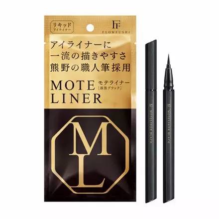 2018年日本cosme大赏排行,日本护肤大赏cosme