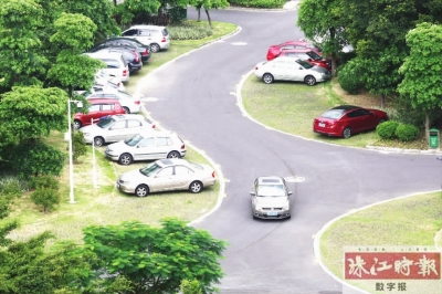 一点停app怎么免费停车,一点停智能停车系统