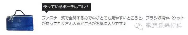 网红化妆包高级感大容量,日本网红平价化妆品牌排行榜