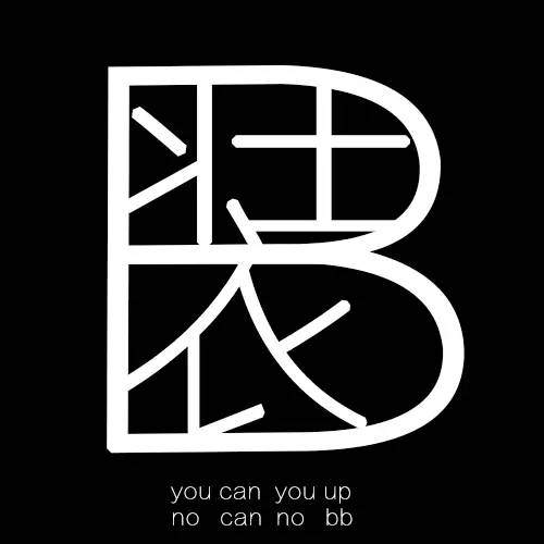 《疯狂动物城》|引爆朋友圈的好玩细节（附表情包和手绘原稿）