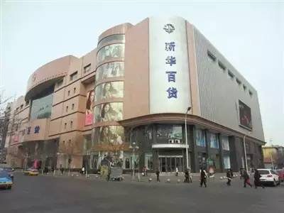 新焦点新华百货股东上海宝银信息披露违法违规案查处纪实