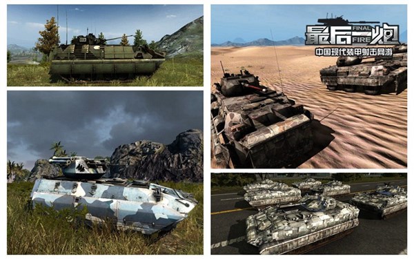 现代步战车到底有多强,现代步战车到底有多厉害