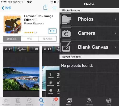 用ps怎么打开raw文件,手机ps可以打开raw吗