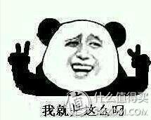 初次配镜有什么不适感觉,最佳配镜体验