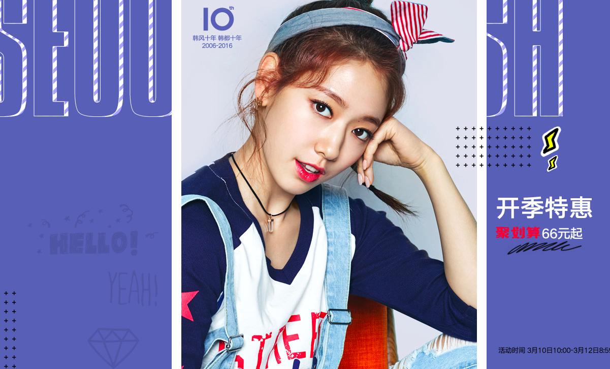 天猫年销量百亿的店铺,天猫千万粉丝店有哪些