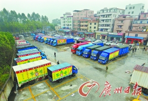 李鬼搬家公司,李鬼搬家