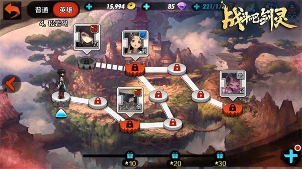 周末狂欢礼包,周末福利礼包活动